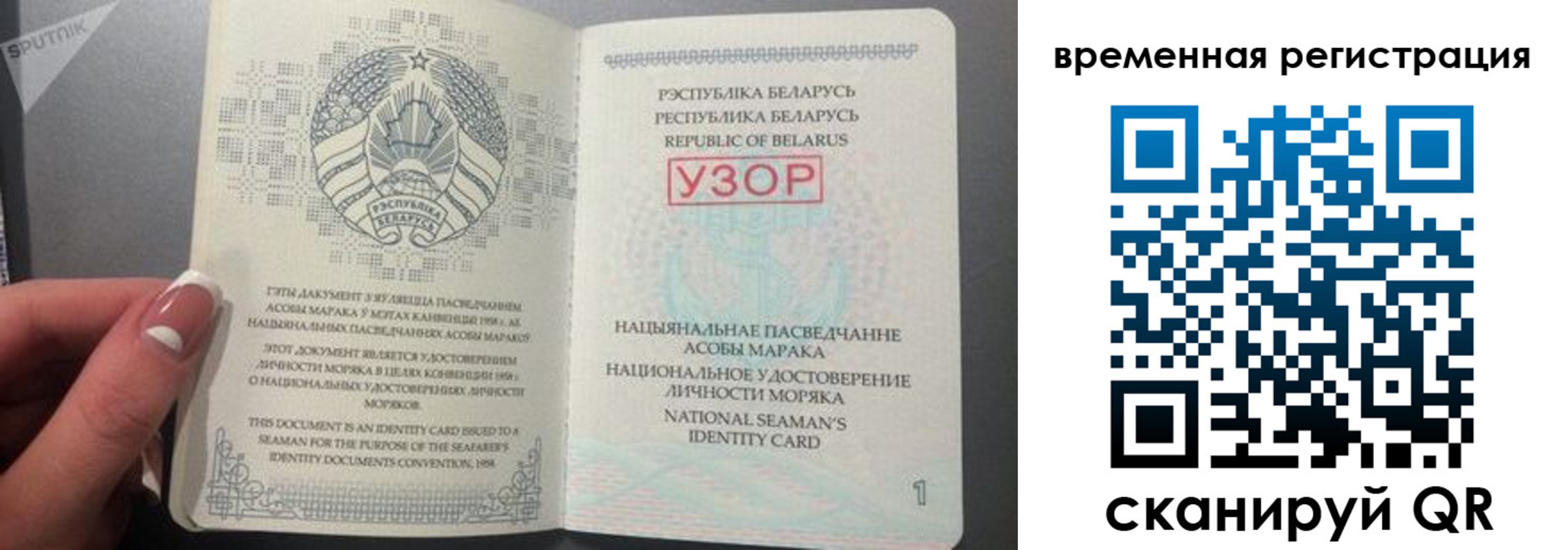 пропишу в квартире в Наволоках